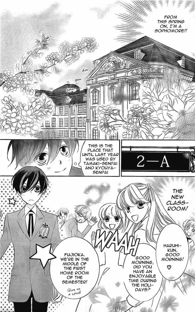 Ouran High School Host Club Chapter 74 14